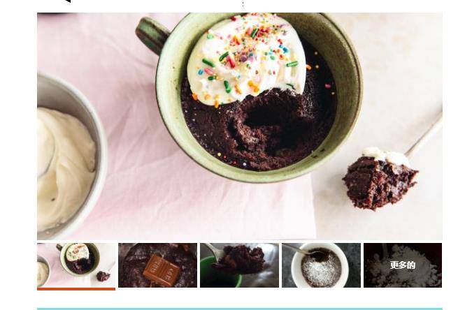 微波炉也能做的布朗尼 微波炉也能做的布朗尼的做法 微波炉也能做的布朗尼怎么做好吃 微波炉也能做的布朗尼的家常做法