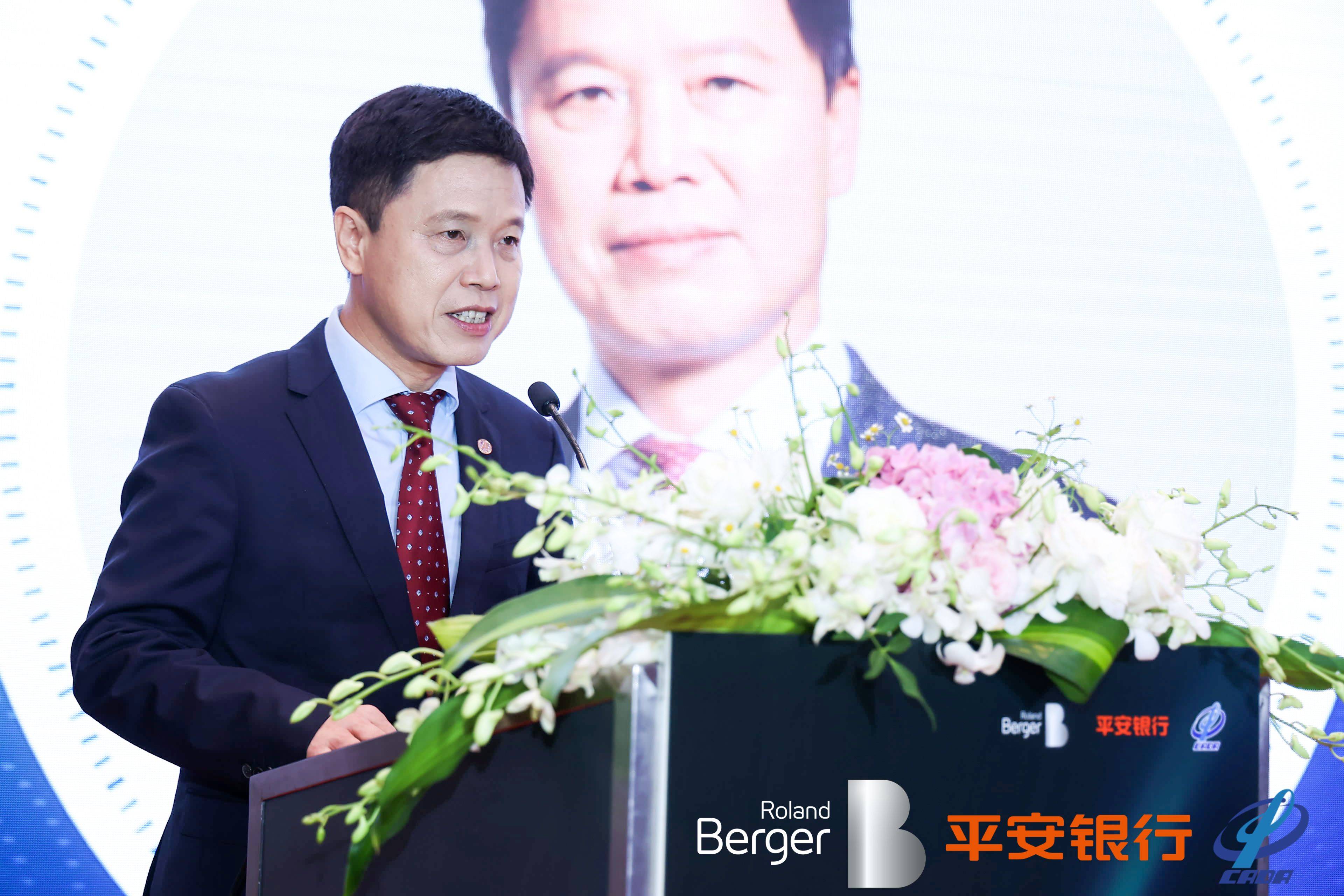 平安银行汽车消费金融中心总裁傅忠强