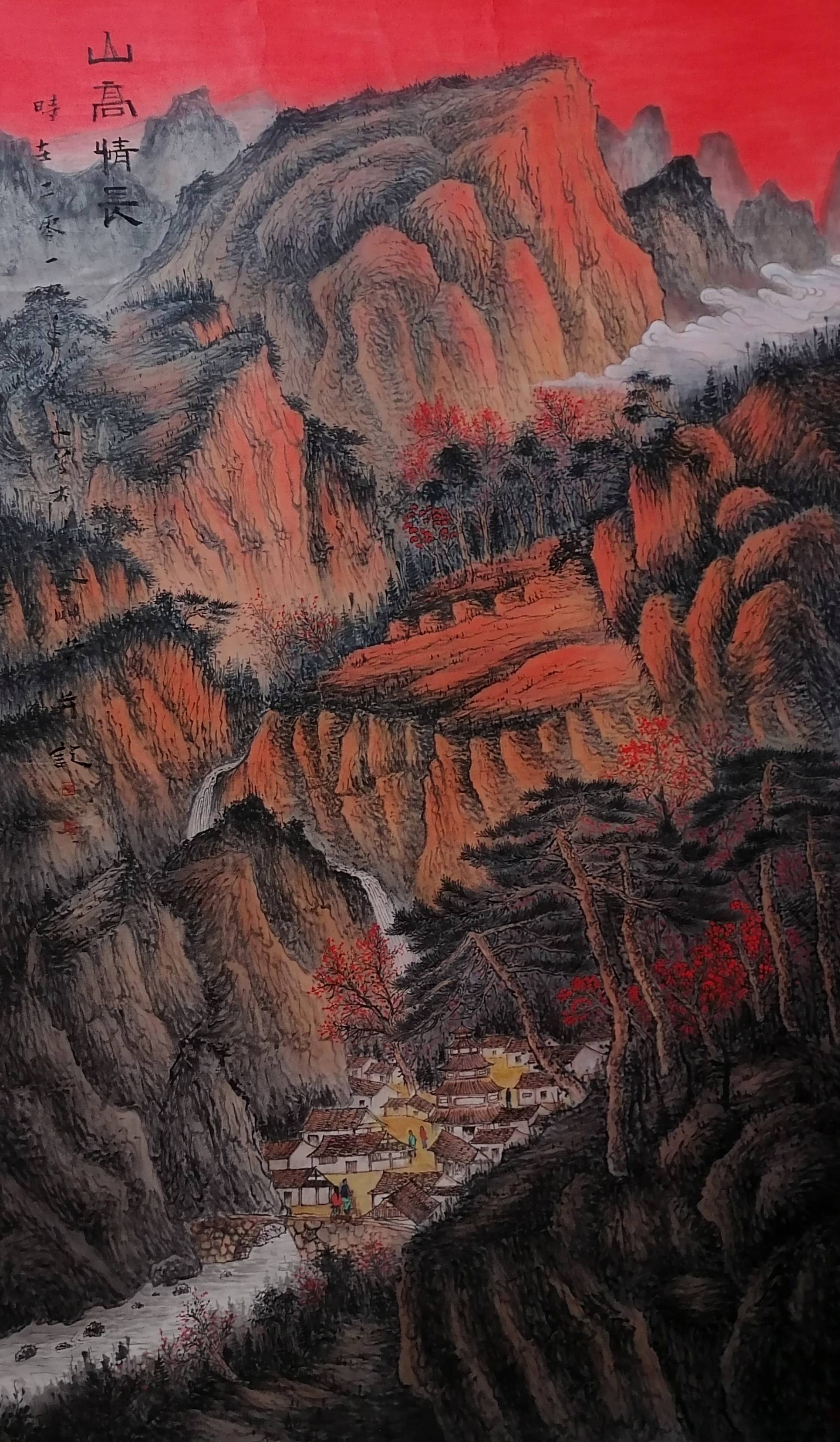 「艺术中国」——王培忠的山水画_作品