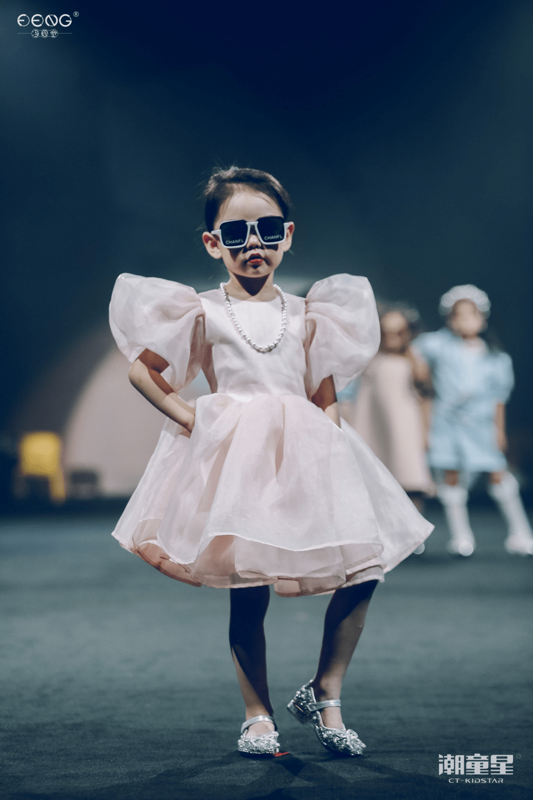 2021年7月受邀参加第七届潮童星国际少儿模特大赛太