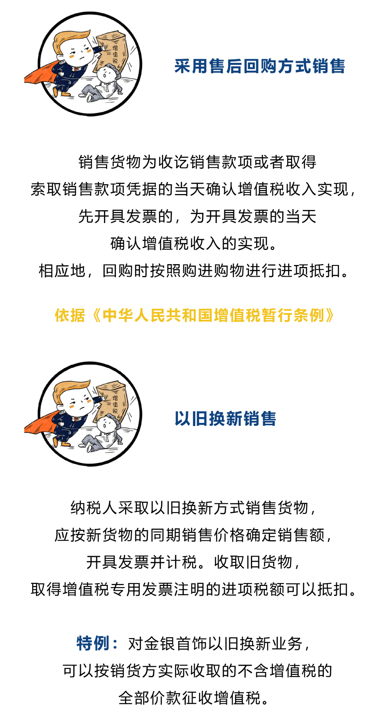 f0820bc78fe340fea172afe455ed305c.png