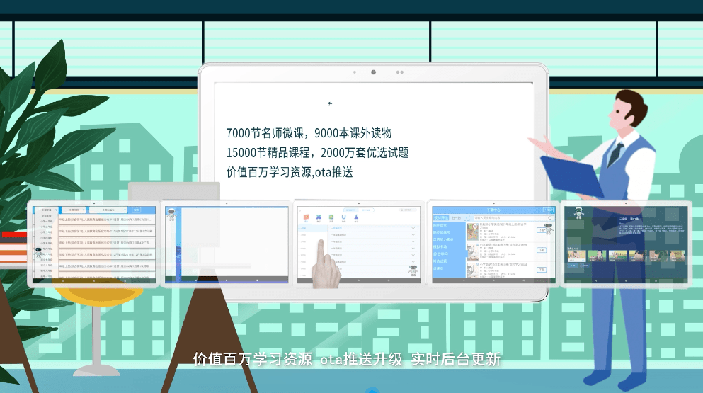 b1e5efe8d885469ba1f2cdad1ac04912.png
