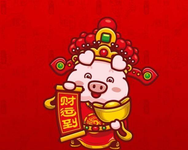 繁荣什么旺成语_祖国繁荣昌盛图片(4)