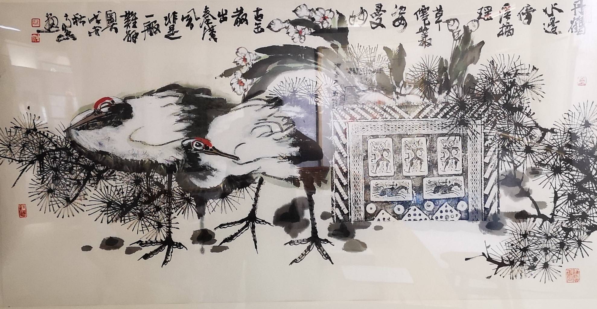 风华|《丹露风华》迎中秋?庆国庆高磊书画学术邀请展