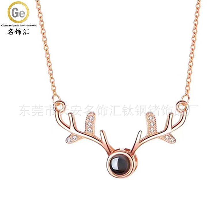 饰品|潮流毛衣搭配钛钢项链饰品 小众设计感不掉色轻奢时尚颈链,有喜欢的不?