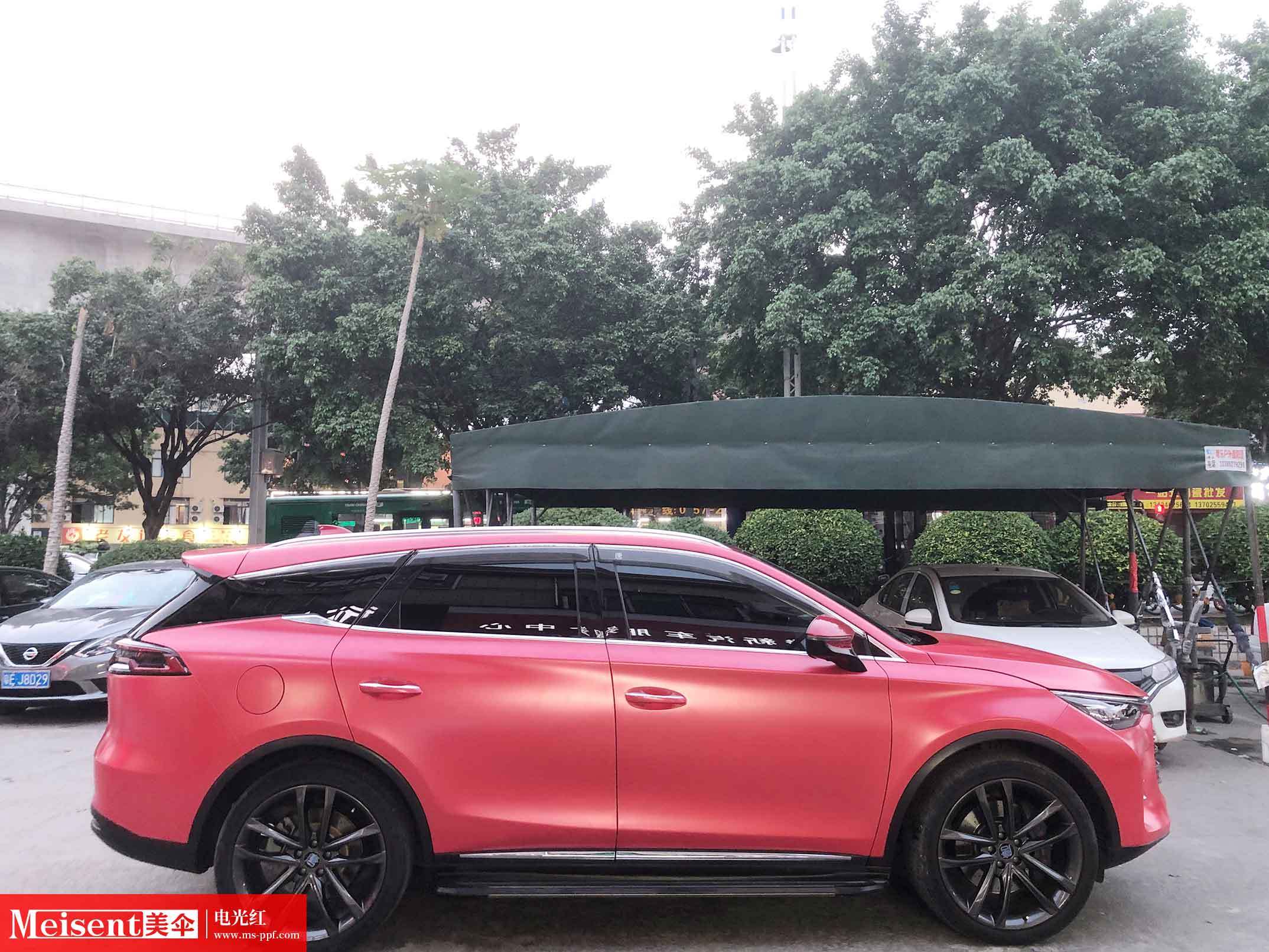 美国meisent美伞进口高端改色膜电光红比亚迪唐