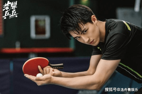 原班人马|《风起西州》来袭，原班人马回归，娜扎、许魏洲再次上演传奇故事