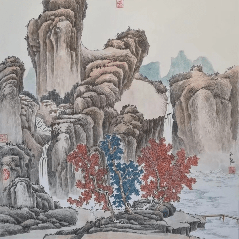 逸于山水之间—王玉龙山水画有感