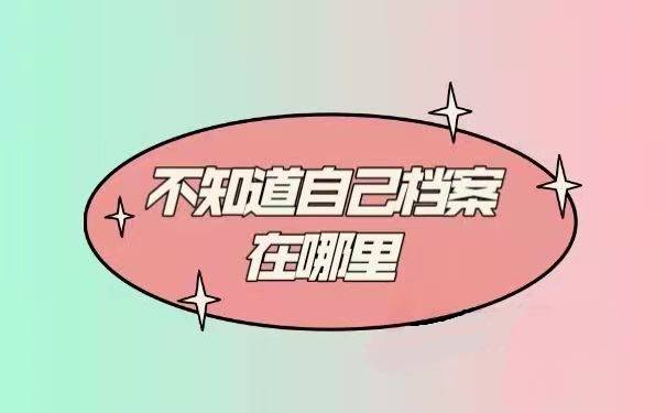 2527b9ac523246e38ae06426c202d0a5.jpeg