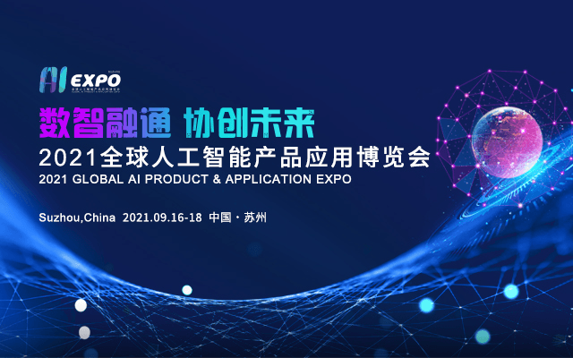 全世界有多少人口2021_2021全球100大港口排行榜发布,中国港口占27席