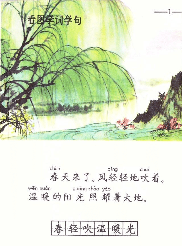 9ba0f85eec9945a990ccd9cf75156c21.png