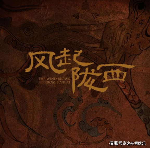 戚薇|马伯庸新剧《显微镜下的大明》开机，网传张若昀、戚薇出演