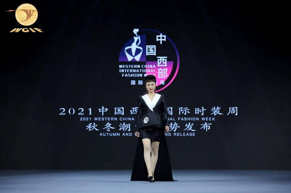品牌|时尚看成都，2021中国西部国际时装周携“潮”而来