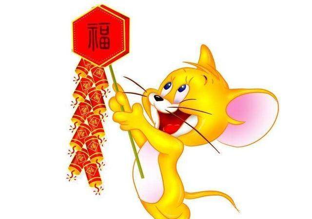 女1996属鼠命格怎么样 属鼠女1996年出生是什么命