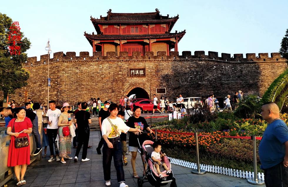 襄阳小北街周鸣天