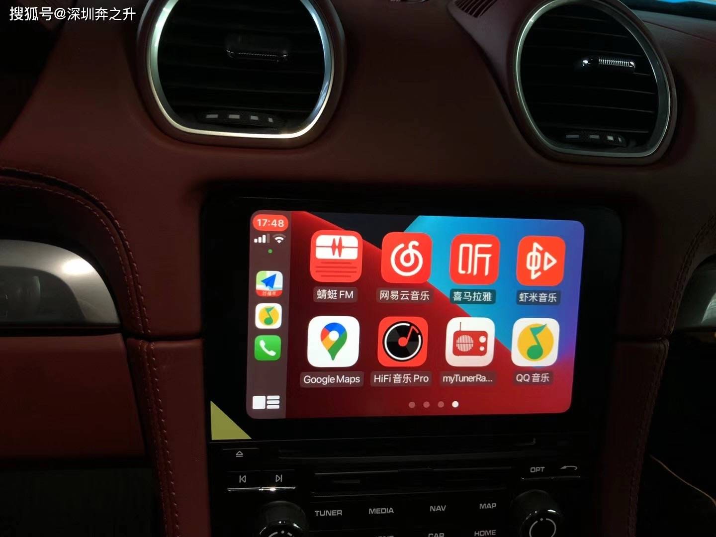 21款保时捷718升级原厂倒车影像红色秒表carplay施工案例