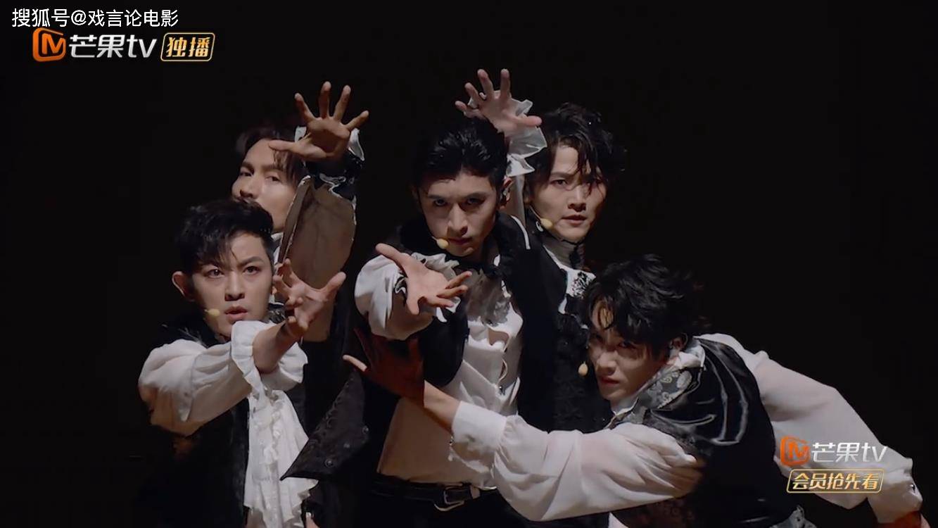 节目组|披荆斩棘，复盘二公表演，张淇，李承铉频放大招，堪称神仙打架！