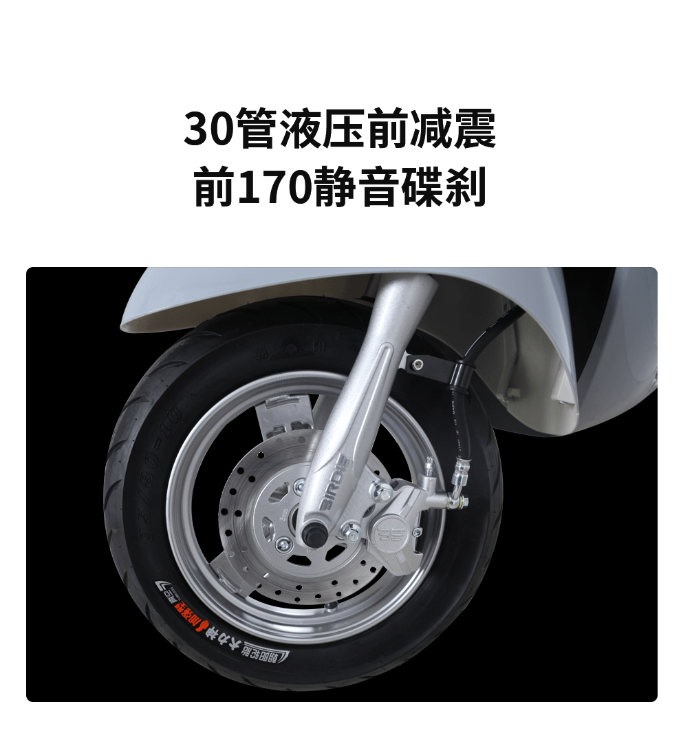 电动车的电池怎么看好坏 d964384b72784b6487f24e3ecd567bd0.png