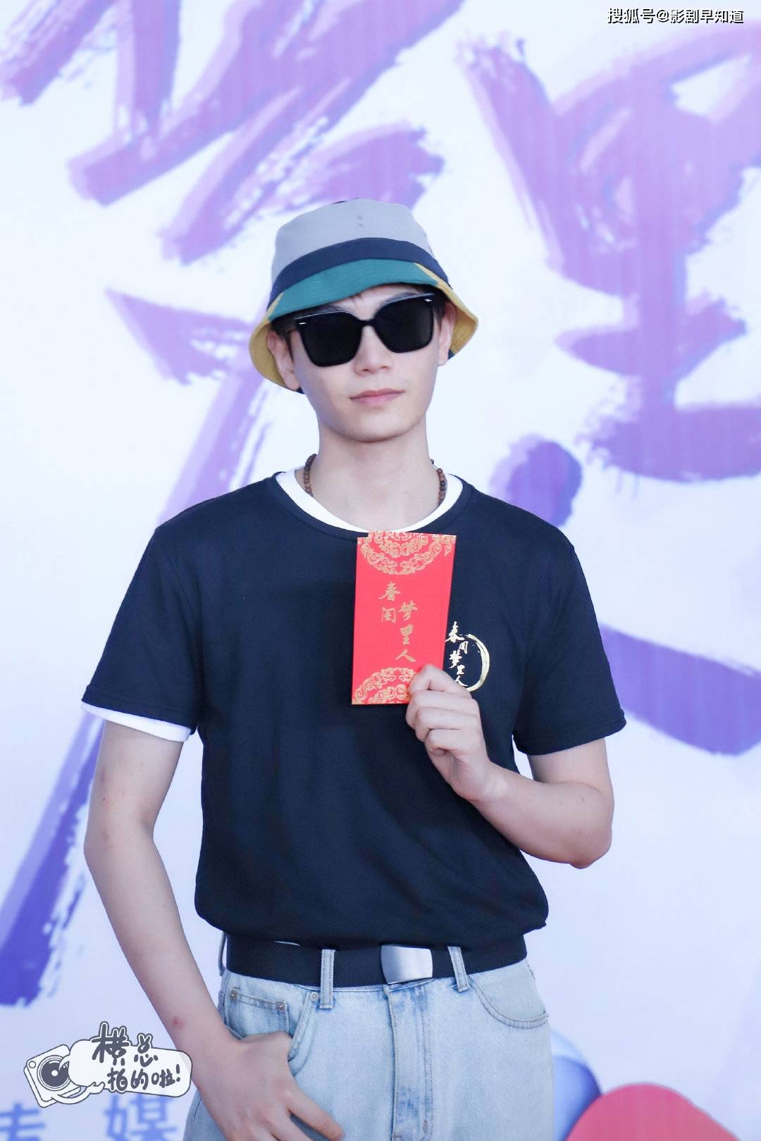 彭小苒|彭小苒新戏《春闺梦里人》杀青，古装颜值提升，搭档95后小生