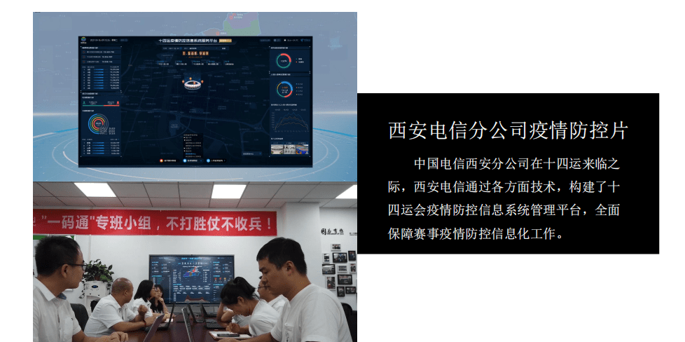 天博体育西安视频拍摄建造公司企业宣扬片西安三言创建文明传媒无限公司(图8)