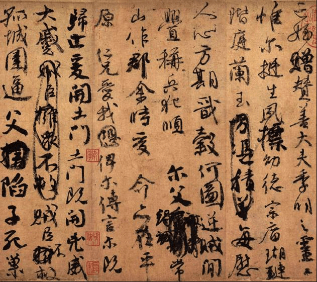 什么令改成语_成语故事简笔画(3)