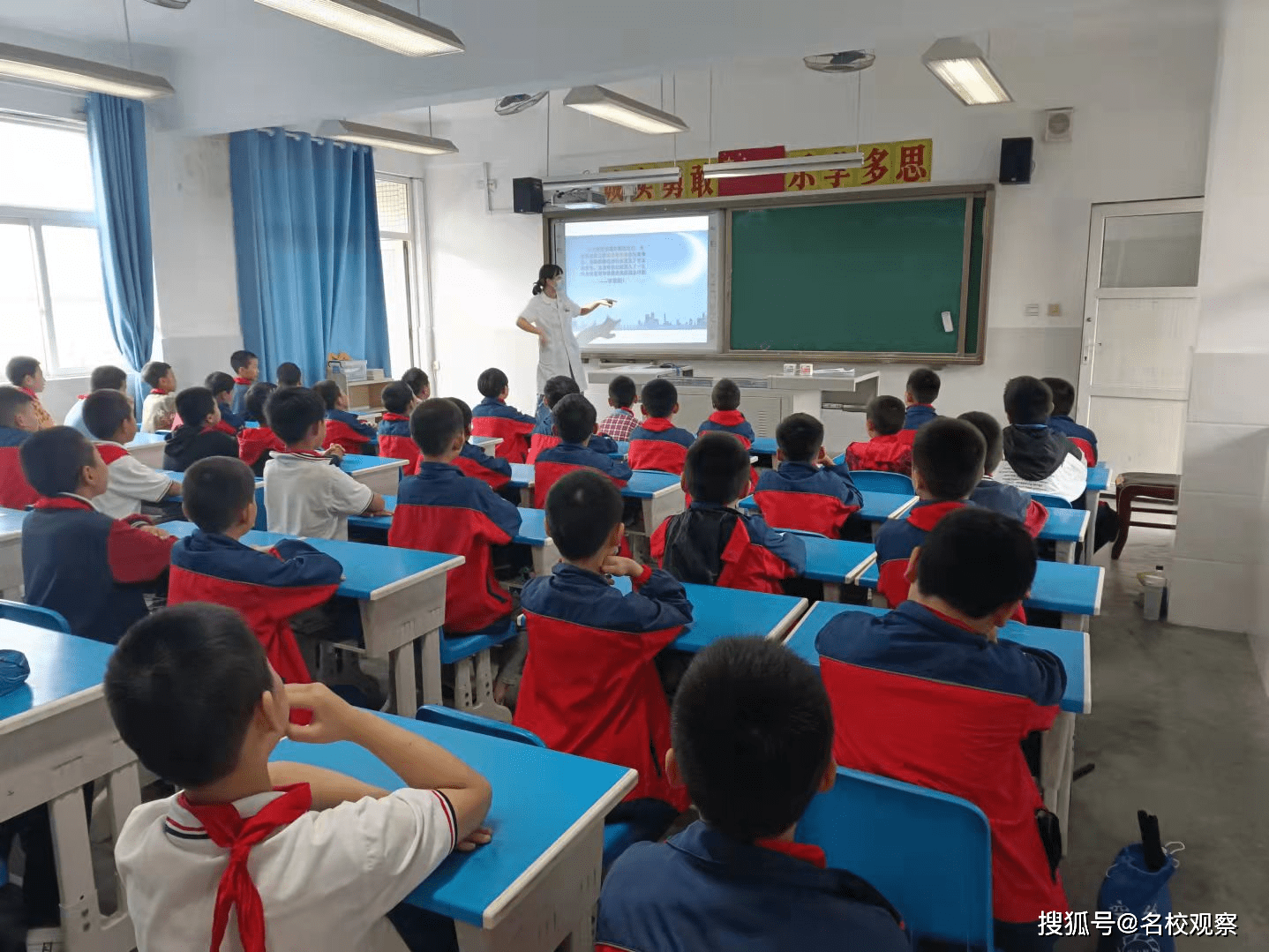 静待花开 让青春不烦恼 济协小学开展学生青春期教育活动 变化