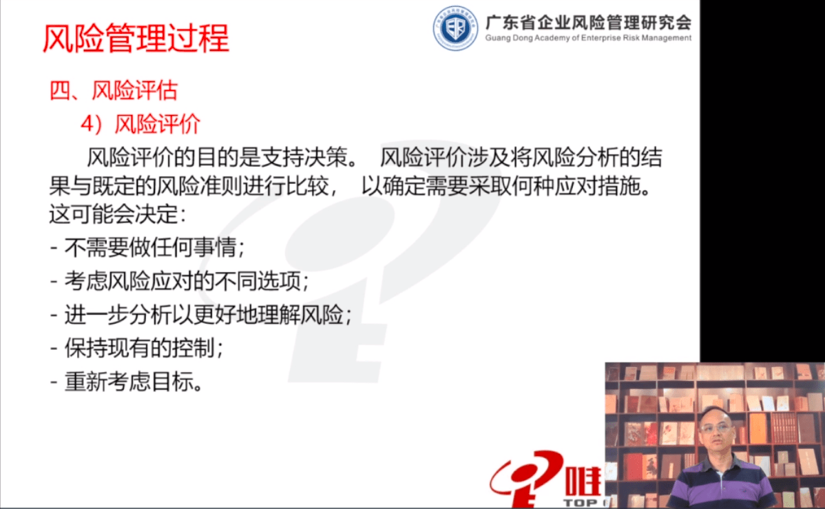 45cdbecbb6a44c9e848fc43fd7d41d97.png