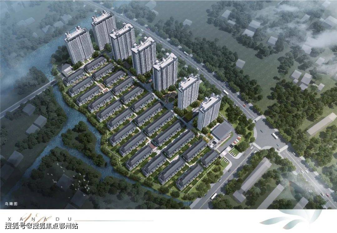 嘉兴阳光城瑞俊凤临溪岸简介