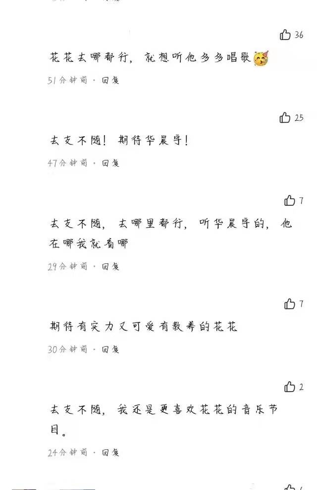透露简谱_儿歌简谱(3)