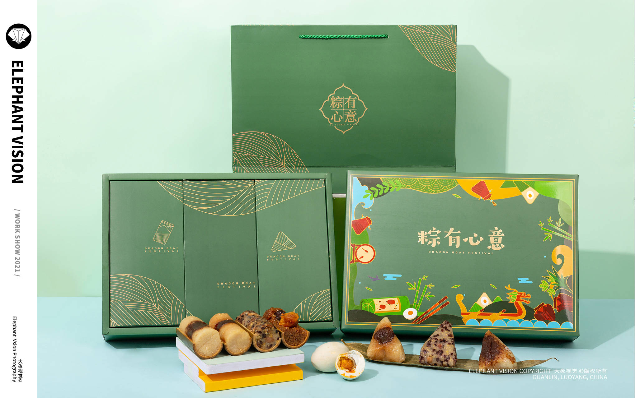 产品礼盒拍摄,节日礼盒拍摄,洛阳产品礼盒拍摄