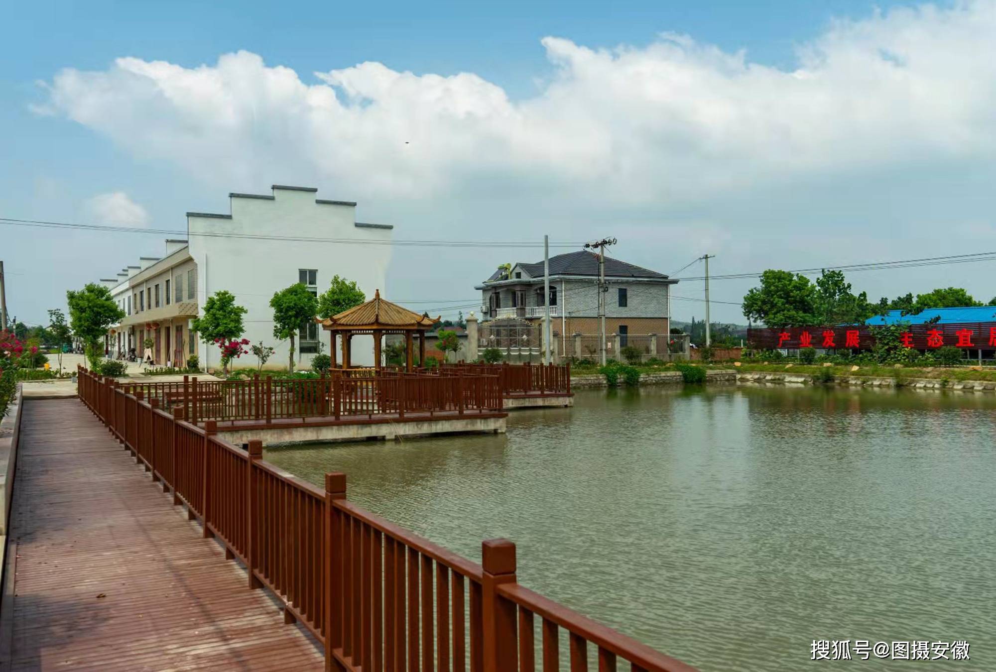 原创舒城县舒茶镇:六字诀推进美丽乡村建设