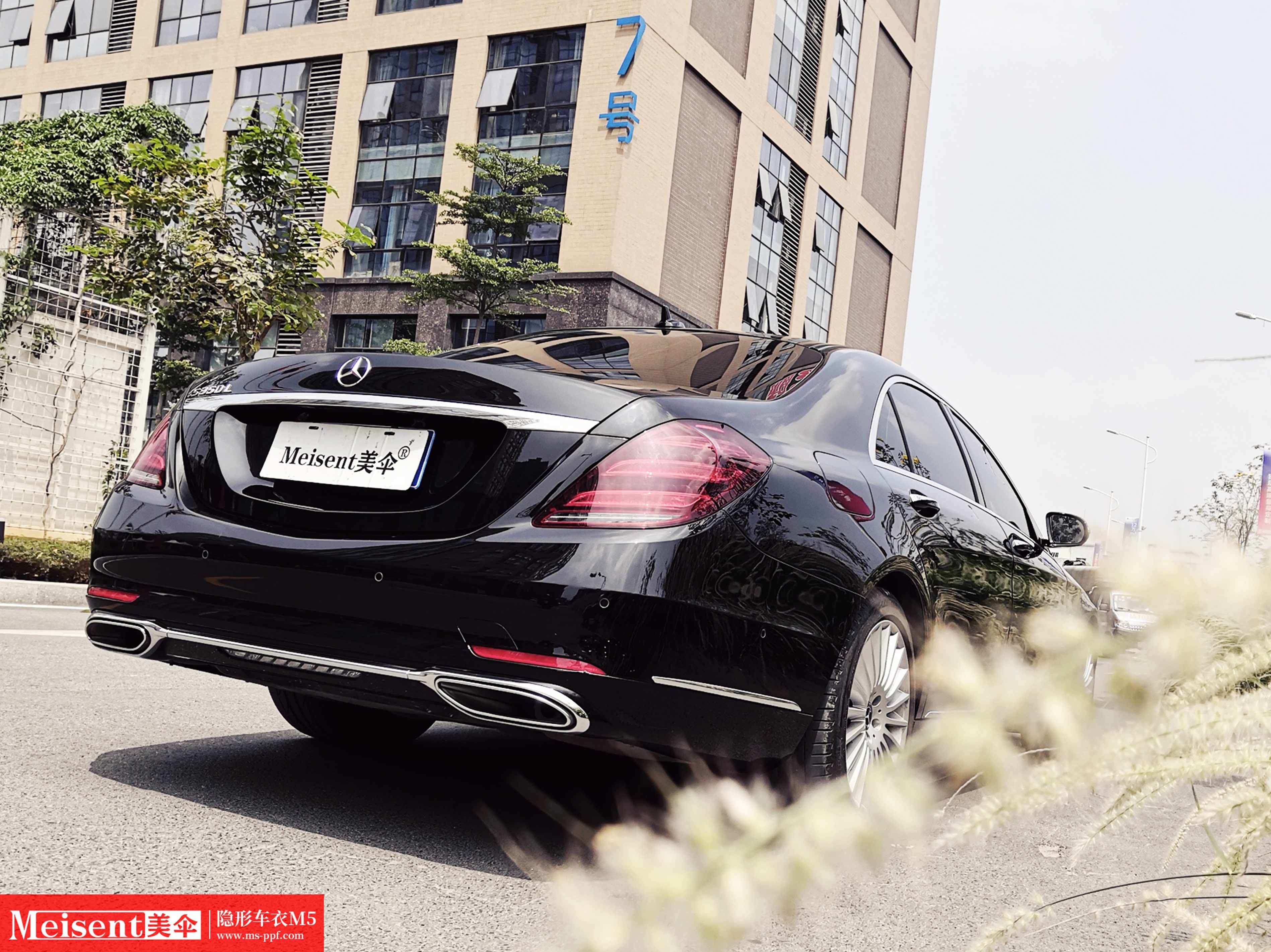 美国meisent美伞进口高端车衣 m5--奔驰s350