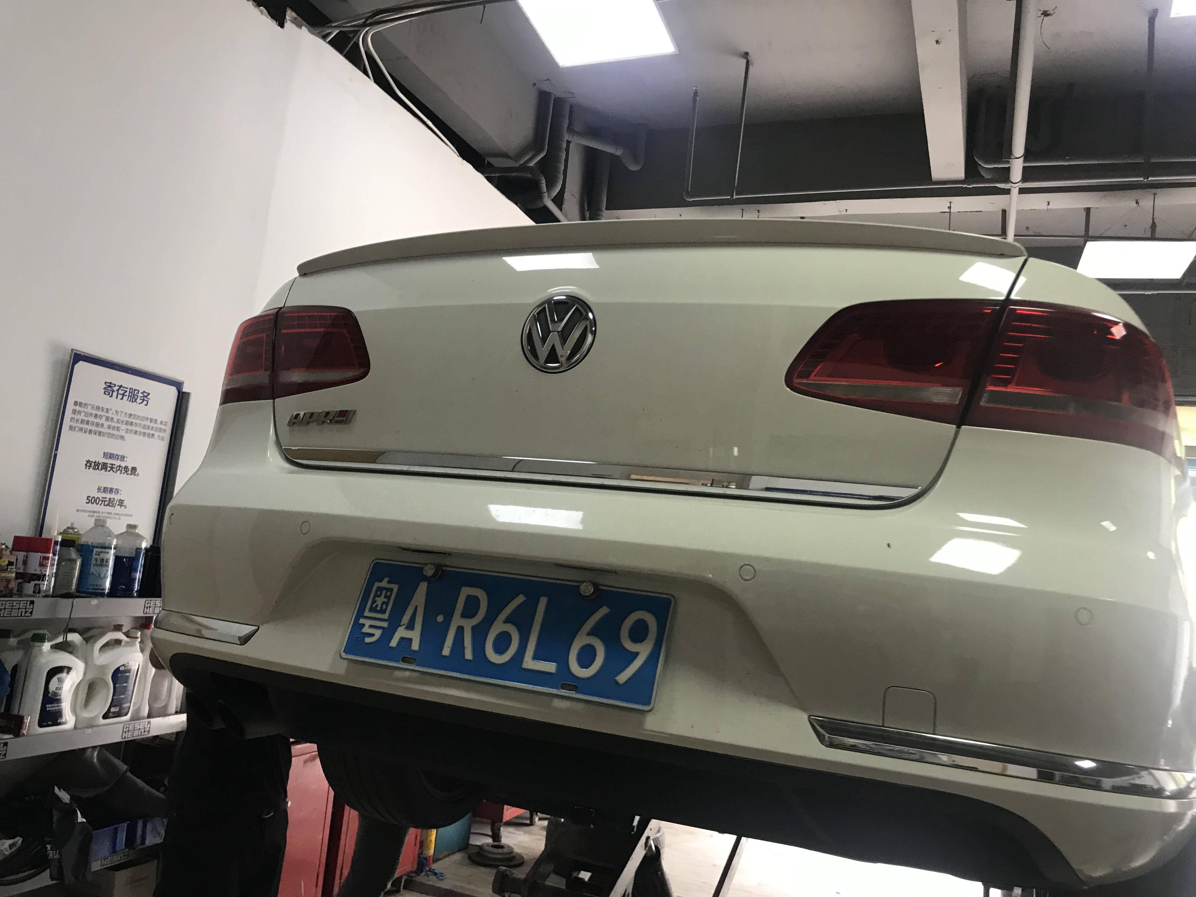 迈腾改装b12避震广州mtm大众汽车改装案例