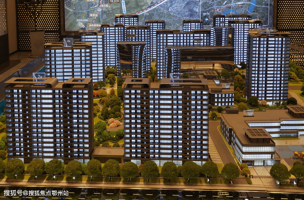 海宁许村——万城·万杭府房价有折扣吗?