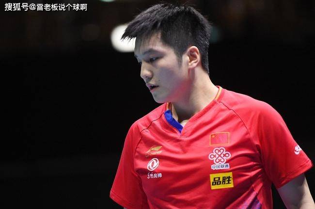 乒乓球男子单打决赛直播樊振东 b5911257fd6843929d878a5b5c104cc8.jpeg
