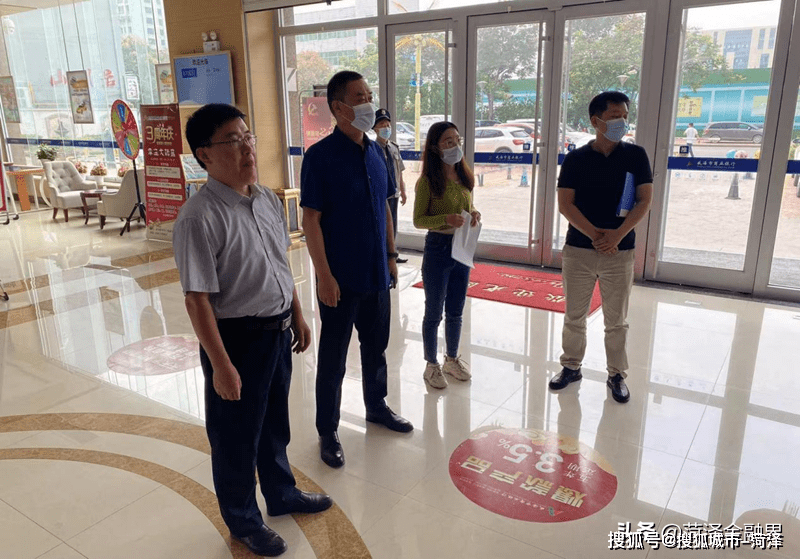 菏泽市银行业协会专项督导 金融知识普及月金融知识进万家 工作 银行机构