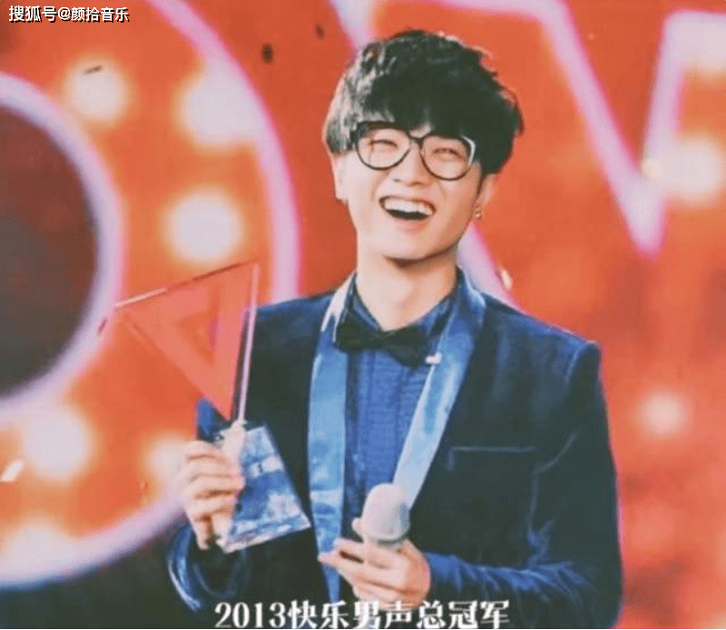 都能|歌手华晨宇一路歌唱自我，斩获许多荣誉，也获得一众歌迷跟随