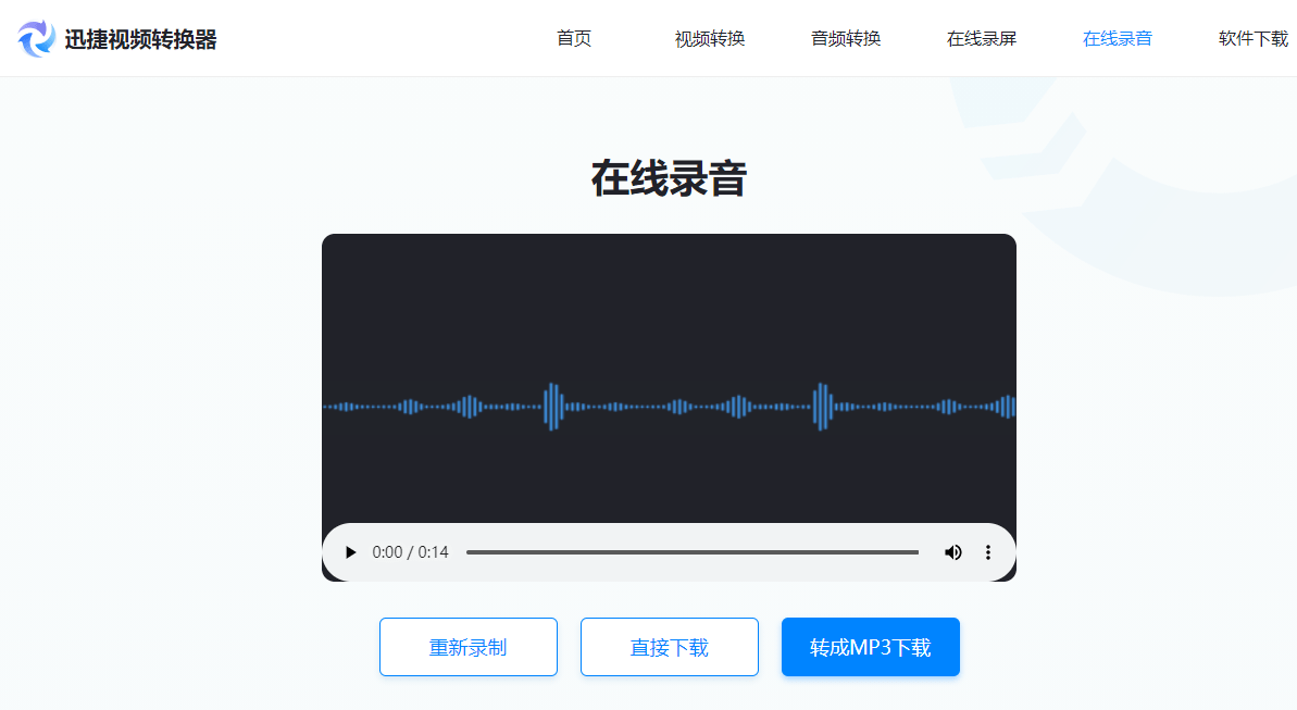 60c8da43368d47acbc0161e6fc485372.png