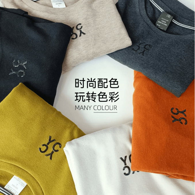 羊绒 VONBEST梵贝希“小嗨衣”新品上市