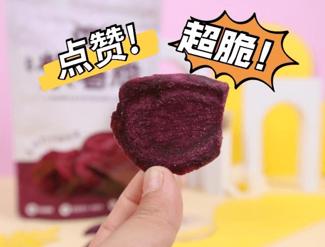 无敌|有哪些零食是你会反复回购的?