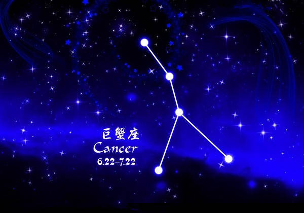 巨蟹座明天的幸運數字同樣也是7,速配星座:摩羯座,明天9·28日感情