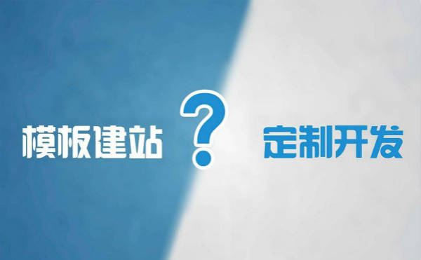 360免费建站空间_斑竹网 免费建站 360 个人网页_斑竹网 免费建站 360 个人网页