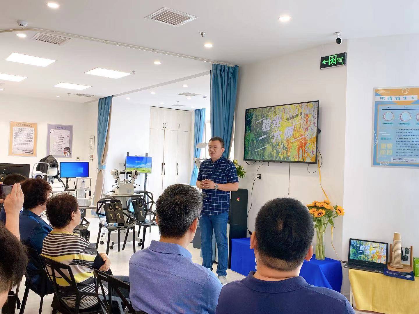 利津|从0到1，笃视前行，天津佳视得眼科迎来一周岁生日！