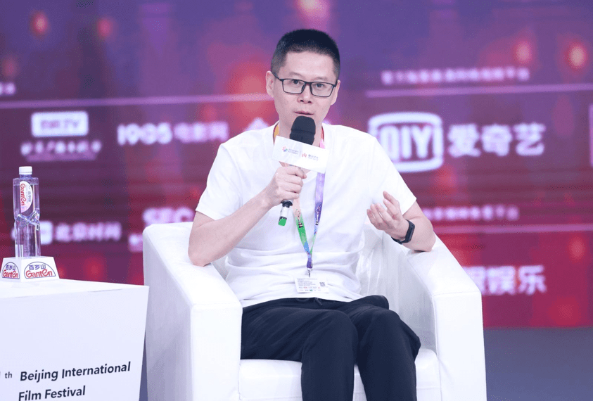 中国|融创文化集团与北京国际电影节联合主办中国动画电影论坛