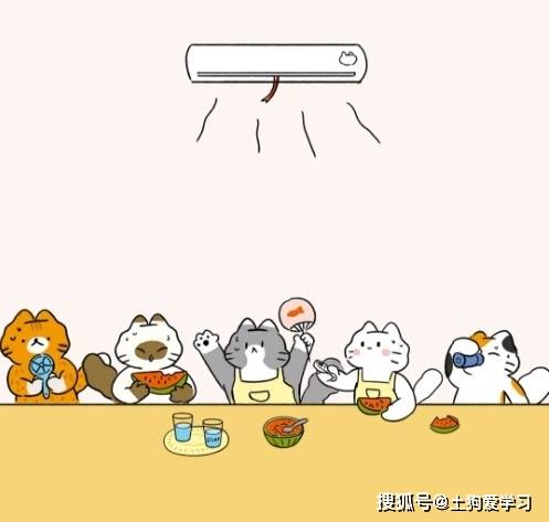 友情的英语 d39662c9f691483a9ee3a37746fc035a.jpeg