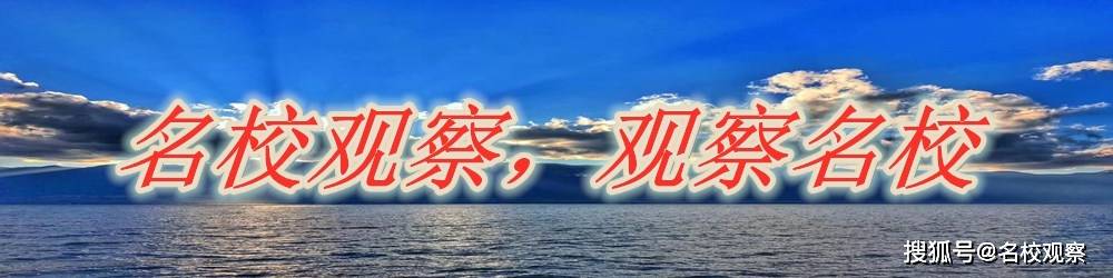 半岛真人军姿飒爽青春飞扬！美视国际学校初2021级新生国防教育圆满完成(图1)