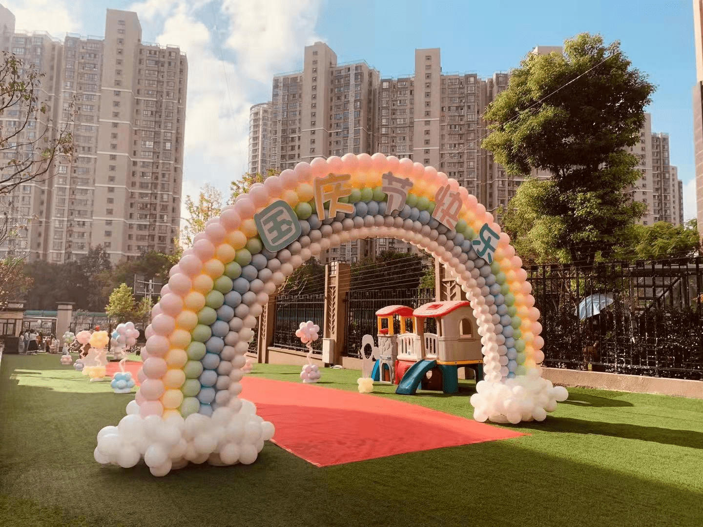 汉服古韵,赞我中华——金陵湾幼儿园庆国庆活动