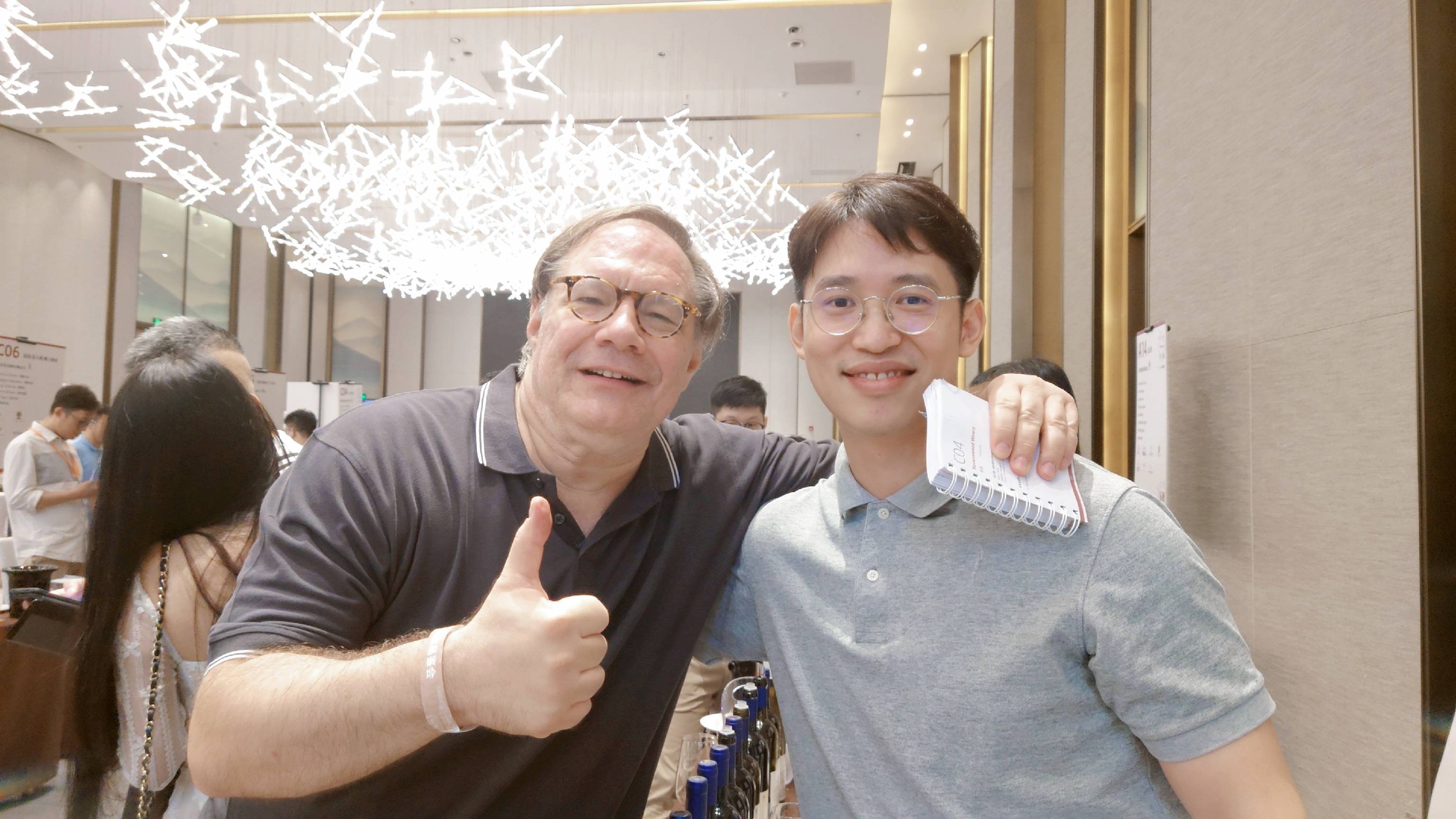 乐酒大|惊喜与颠覆|致一次乐酒大赏之旅