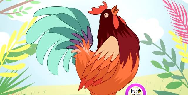 什么生肖最爱属鸡男 e3c5216948bb40af845a5cd33b454361.jpeg