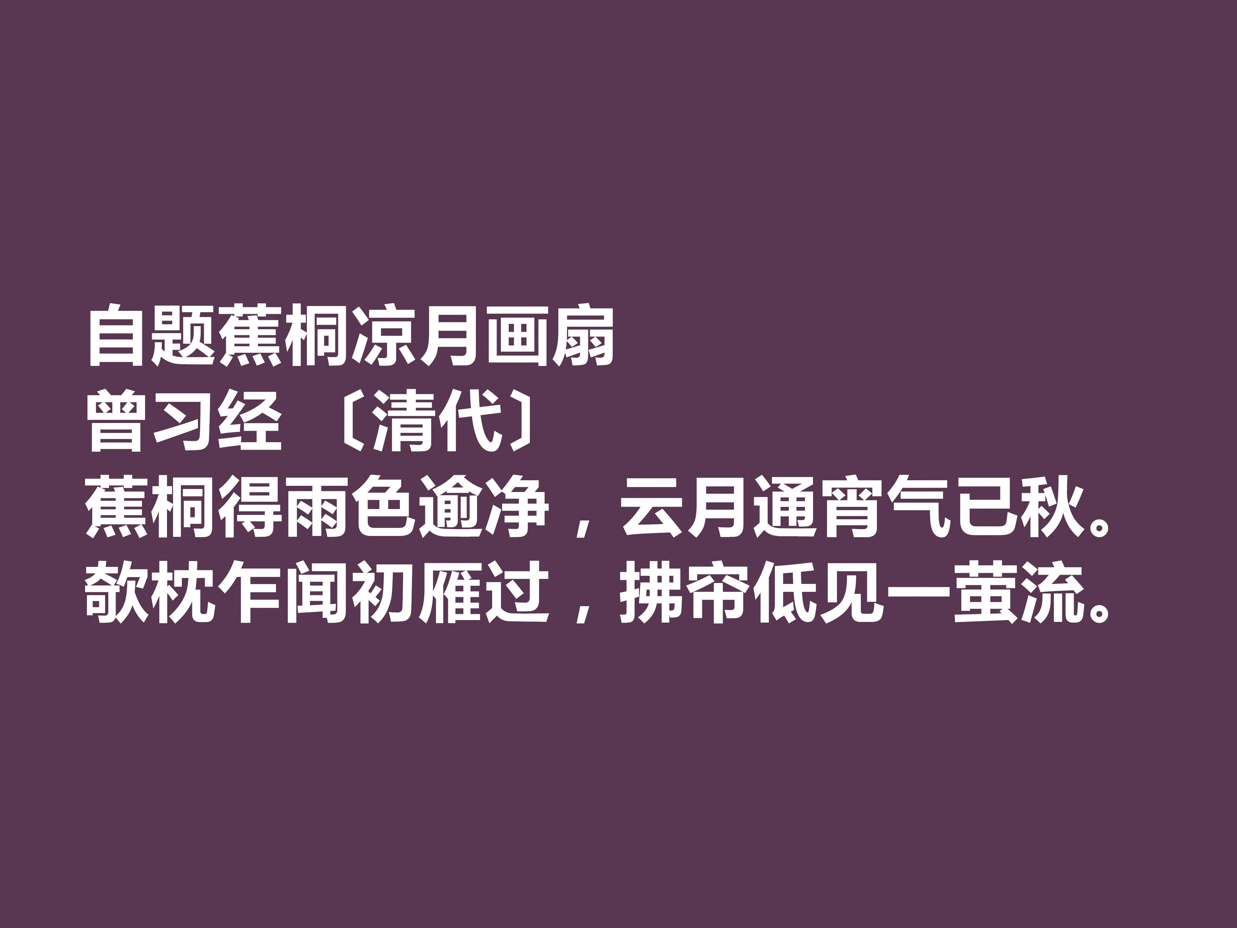 田园诗歌典型意境手法（田园诗的意象和常见的情感） 故乡
诗歌典范
意境伎俩
（故乡
诗的意象和常见的感情

）《故乡 意象》 诗歌赏析